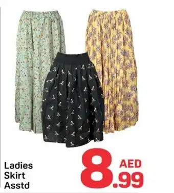 Day To Day Ladies Skirt offer