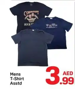 Day To Day Mens T-Shirt offer