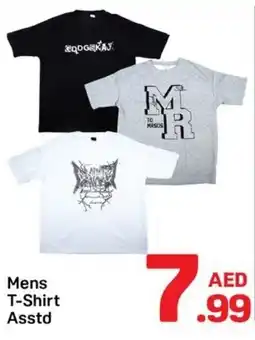Day To Day Mens T-Shirt offer