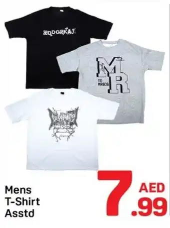 Day To Day Mens T-Shirt offer