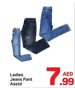 Day To Day Ladies Jeans Pant offer