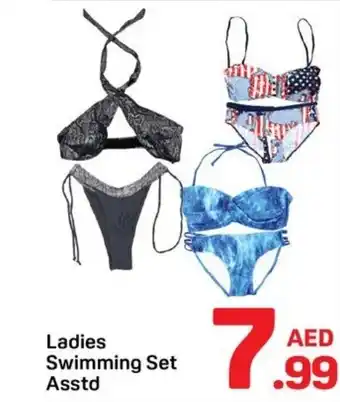 Day To Day Ladies Swimming Set offer