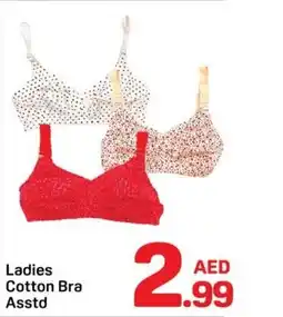 Day To Day Ladies Cotton Bra offer