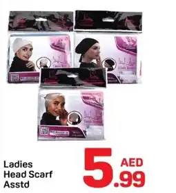 Day To Day Ladies Head Scarf offer