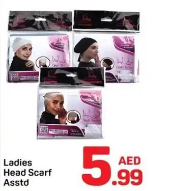 Day To Day Ladies Head Scarf offer