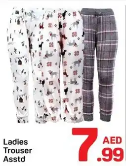 Day To Day Ladies Trouser offer