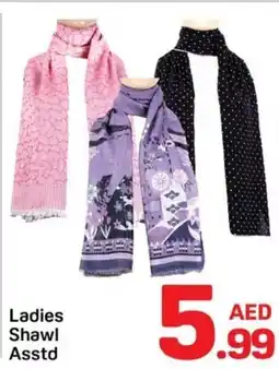 Day To Day Shawl Ladies offer