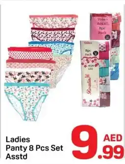 Day To Day Ladies Panty offer