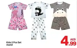 Day To Day Kids offer