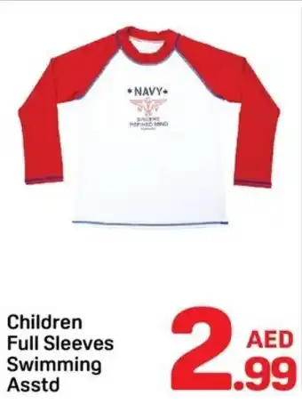 Day To Day Children Full Sleeves Swimming offer