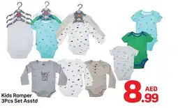 Day To Day Kids Romper offer