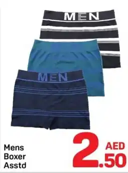 Day To Day Mens Boxer offer