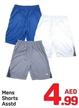 Day To Day Mens Shorts offer