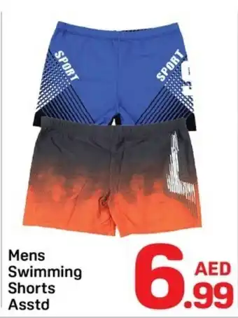 Day To Day Mens Swimming Shorts offer