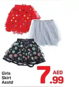 Day To Day Girls Skirt offer