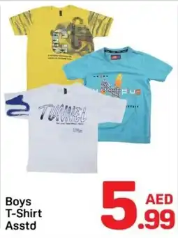 Day To Day Boys T-Shirt offer