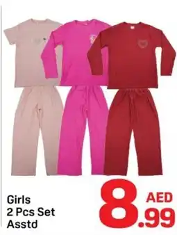 Day To Day Girls offer