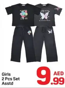 Day To Day Girls offer