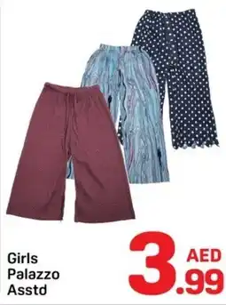 Day To Day Girls Palazzo offer