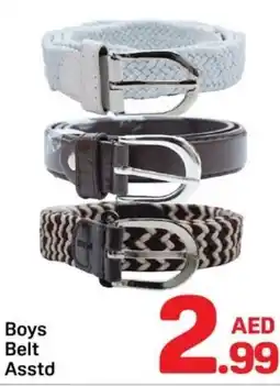 Day To Day Boys Belt offer