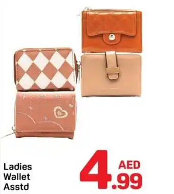 Day To Day Ladies Wallet offer