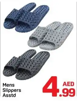 Day To Day Mens Slippers offer
