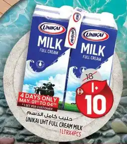 Safari Hypermarket Unikai UHT full cream milk offer