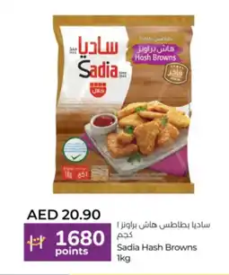 Lulu Hypermarket Sadia Hash Browns offer