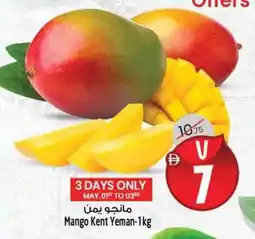 Safari Hypermarket Mango Kent Yeman offer
