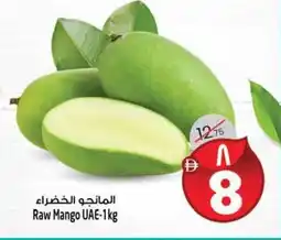 Safari Hypermarket Raw Mango UAE offer