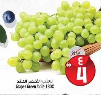 Safari Hypermarket Grapes Green India offer