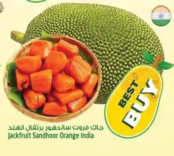 Safari Hypermarket Jackfruit Sandhoor Orange India offer
