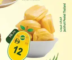 Safari Hypermarket Jackfruit Peeled Thailand offer