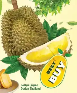 Safari Hypermarket Durian Thailand offer