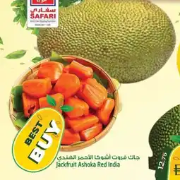 Safari Hypermarket Jackfruit Ashoka Red India offer