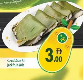 Safari Hypermarket Jackfruit ada offer