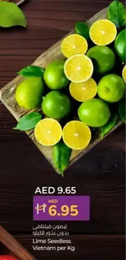 Lulu Hypermarket Lime Seedless Vietnam offer