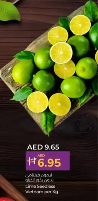 Lulu Hypermarket Lime Seedless Vietnam offer