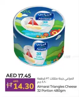 Lulu Hypermarket Almarai Triangles Cheese offer