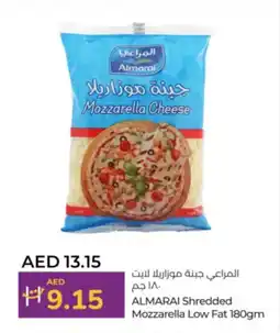 Lulu Hypermarket Almarai shredded mozzarella low fat offer