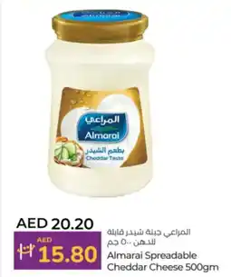 Lulu Hypermarket Almarai Spreadable Cheddar Cheese offer