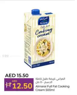 Lulu Hypermarket Almarai Full Fat Cooking Cream offer