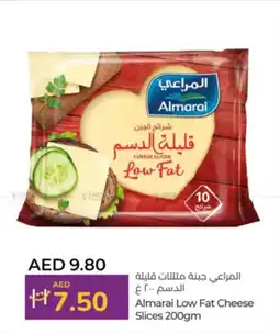 Lulu Hypermarket Almarai low fat cheese slices offer