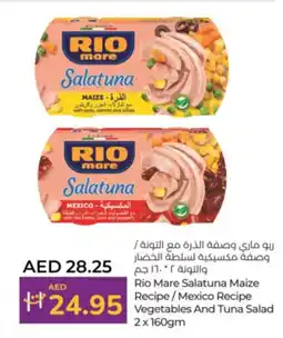 Lulu Hypermarket Rio mare salatuna maize recipe mexico recipe vegetables and tuna salad offer