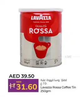 Lulu Hypermarket Lavazza Rossa Coffee Tin offer
