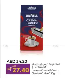 Lulu Hypermarket Lavazza Crema E Gusto Classico Coffee offer