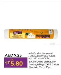 Lulu Hypermarket Enviro guard light duty garbage bags XXS offer