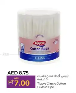 Lulu Hypermarket Tippys classic cotton buds offer