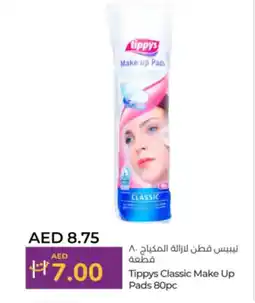 Lulu Hypermarket Tippys Classic Make Up Pads offer