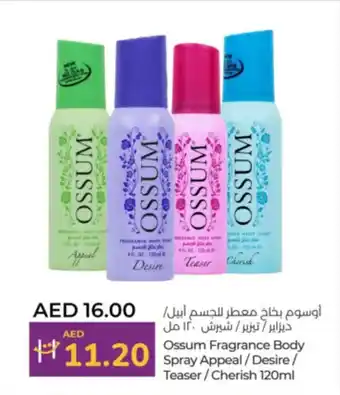 Lulu Hypermarket Ossum Fragrance Body Spray Appeal Desire Teaser Cherish offer